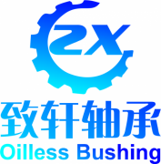 致轩轴承:自润滑技术领航者,推动轴承行业高效发展