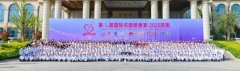 东崎仪表结合工业4.0打造智能温控器领军品牌