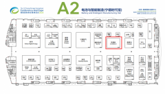 重磅首发!坎德拉新能源携新一代飞轮储能产品亮相ESIE2026