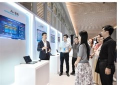 以数字底座与AI生态助推宁波城市高质量发展——访华为浙江政企业务总经理白骋宇